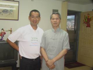 John & Lin Kuan Cheng 2